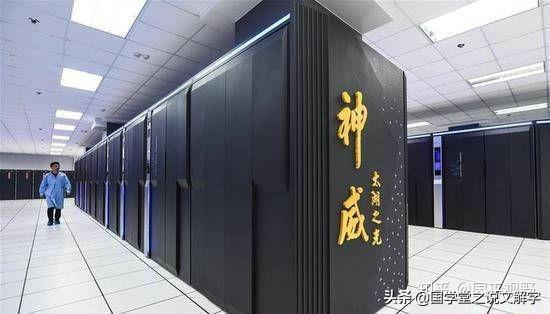 国之重器是指什么（国之重器的理解）
