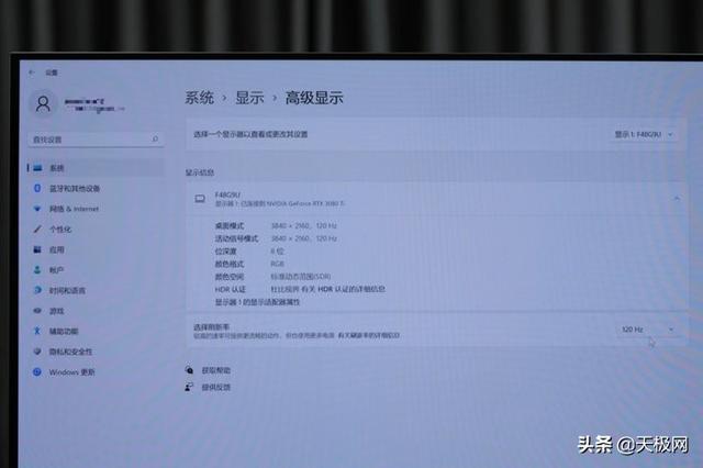 创维电视oled怎么样（创维G90 OLED显示器评测）
