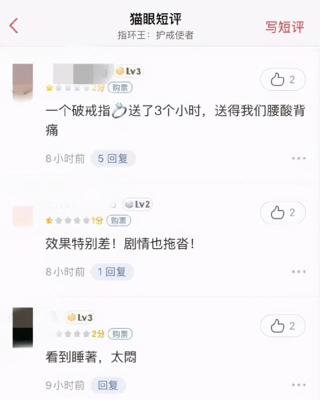 看一场电影的时间是多长时间，一般都是120分钟左右？