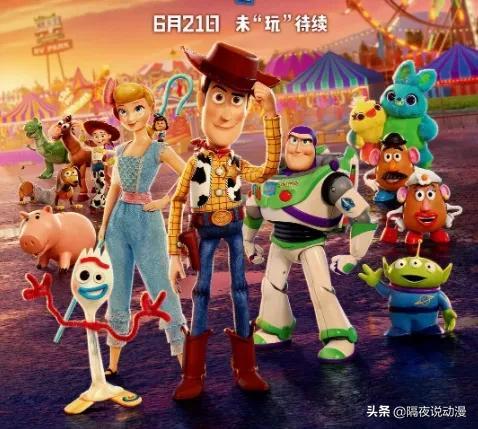 数码宝贝剧场版还会有续作吗?现在又来第二部