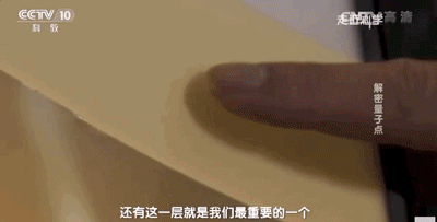 uled oled QLed电视的区别？那个好？