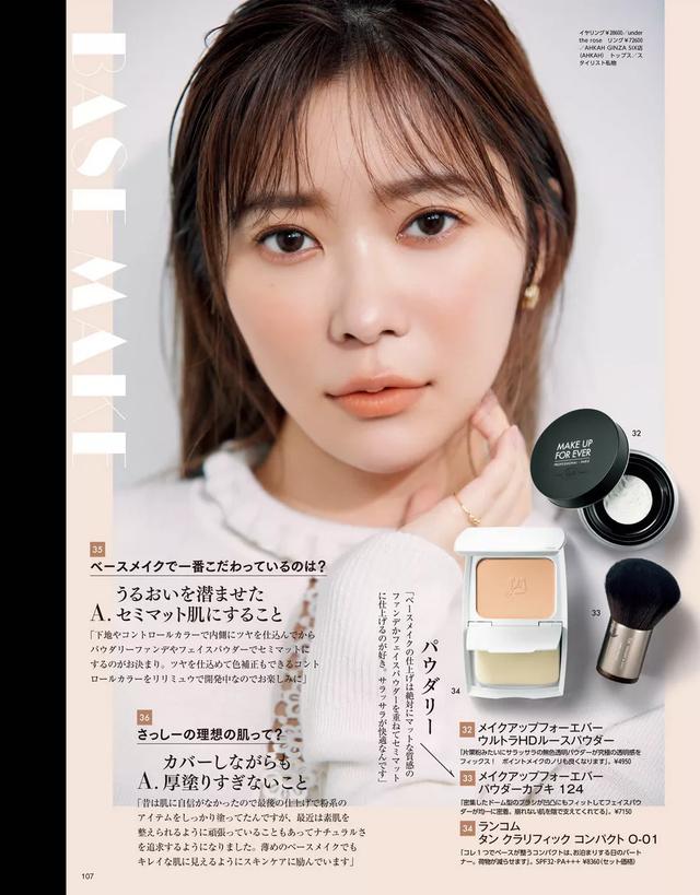 指原莉乃照片写真（日本少女写真）