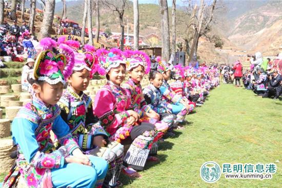 七彩云南2018民族赛装文化节启动仪
