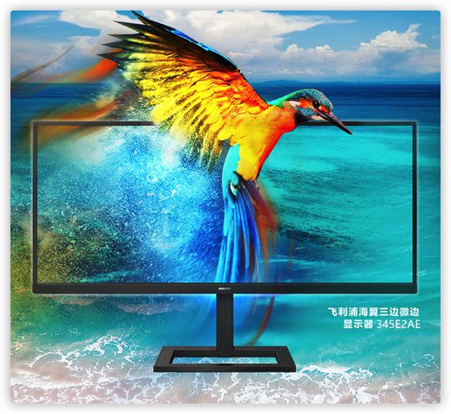 电脑显示器选购攻略（电脑显示器选什么样的比较好）