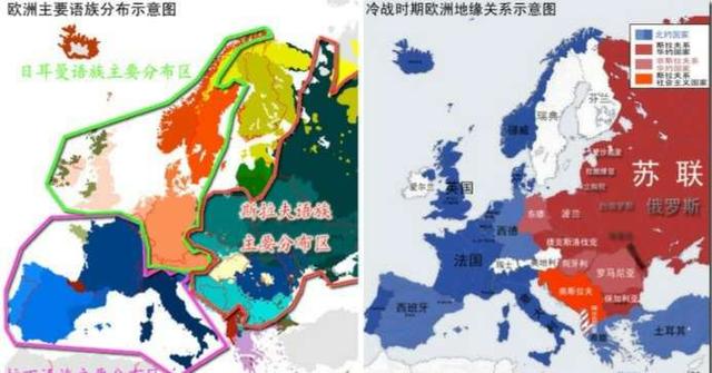 铁幕是什么（铁幕演说中的铁幕是什么意思）