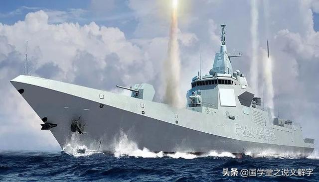 国之重器是指什么（国之重器的理解）
