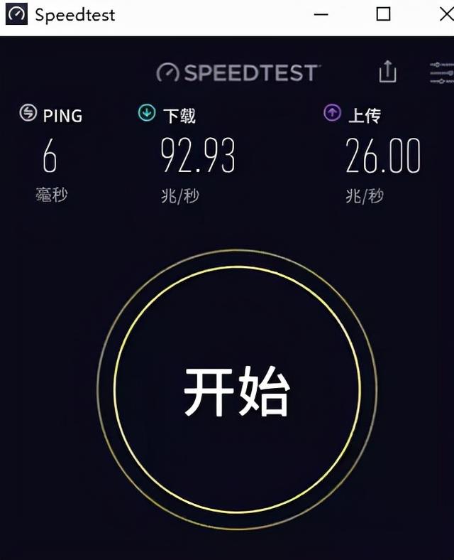 电脑硬件测试软件有哪些（什么软件测电脑性能最准）