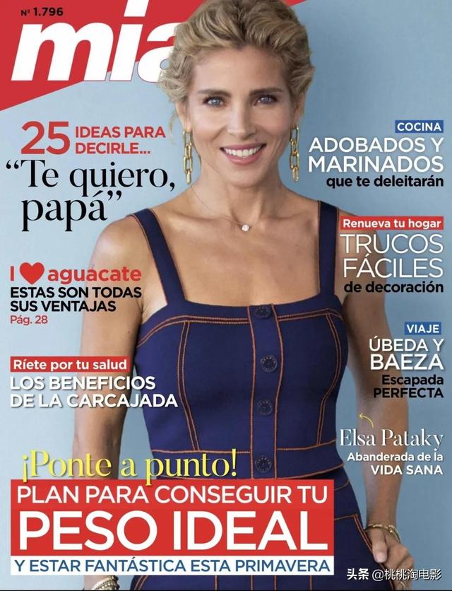 埃尔莎·帕塔奇Elsa Pataky登上ELLE杂志