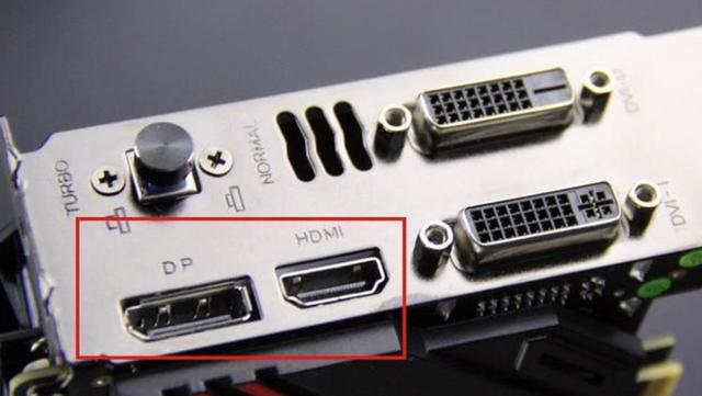 电脑显示器接dp好还是HDMI？推荐DP线连接