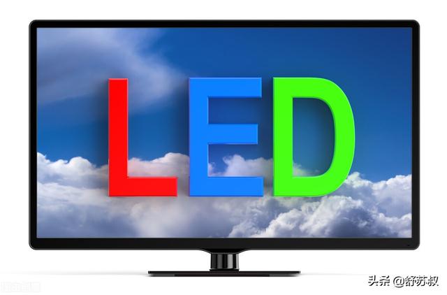 液晶电视与LED电视有什么不同呢？两者区别