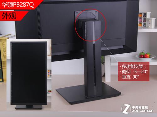 4k显示器评测（4k显示器哪个牌子好）
