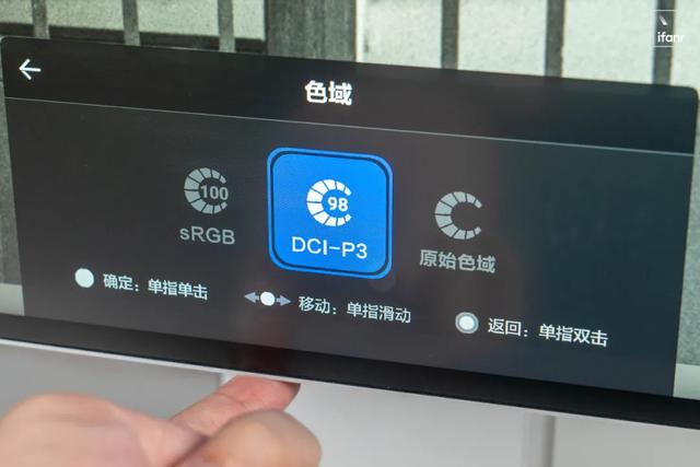 华为mateview显示器评测，适合办公室用