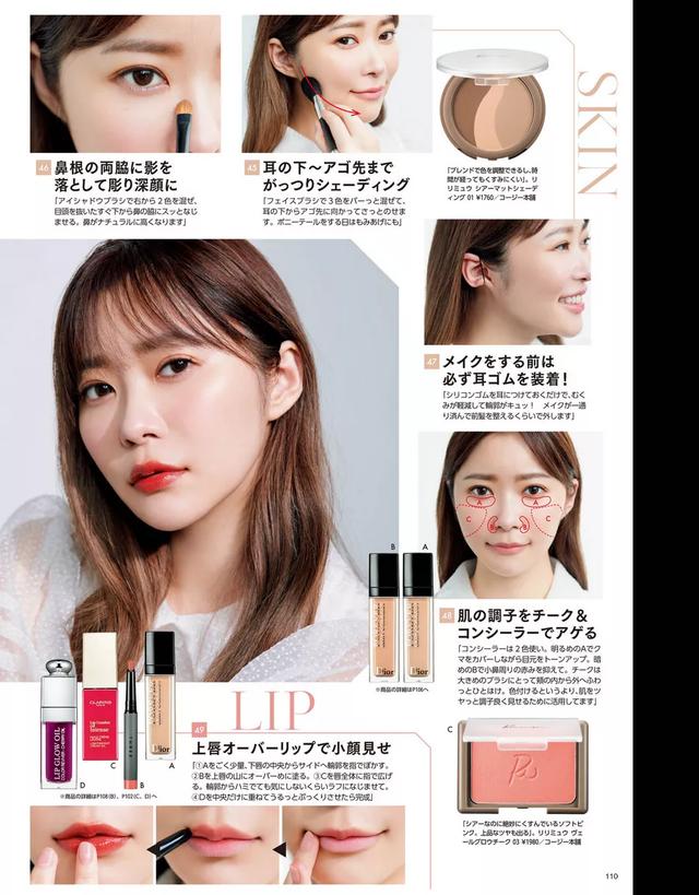 指原莉乃照片写真（日本少女写真）