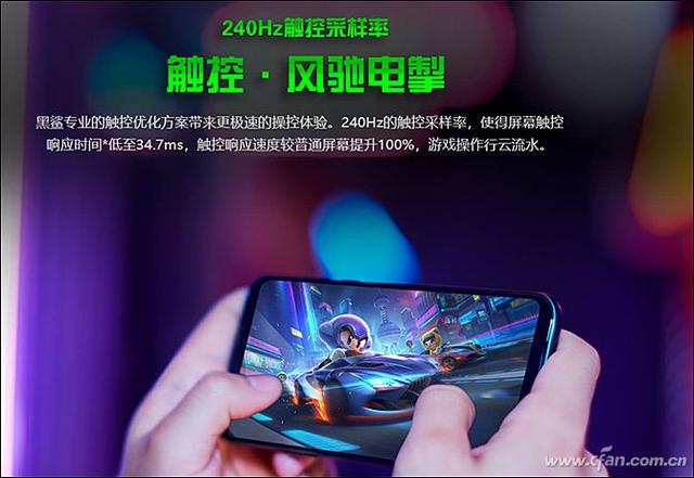 手机屏幕60hz和120hz刷新率的区别？一文看懂