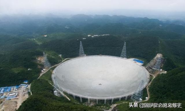 国之重器是指什么（国之重器的理解）