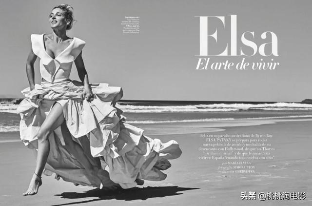 埃尔莎·帕塔奇Elsa Pataky登上ELLE杂志