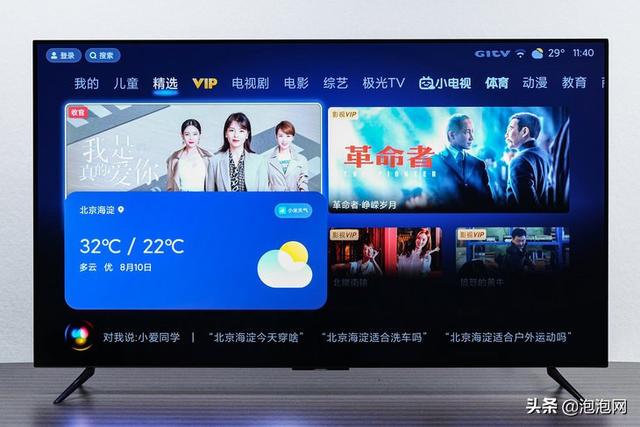 小米大师65寸oled评测（65寸oled电视哪个好）