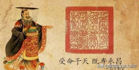国之重器是指什么（国之重器的理解）