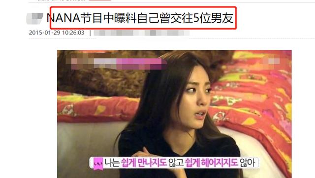 世界上腿最长的女生是谁（长腿美女图片）