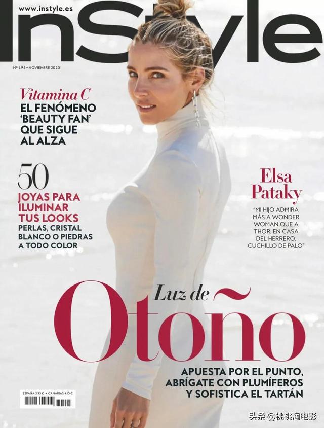 埃尔莎·帕塔奇Elsa Pataky登上ELLE杂志