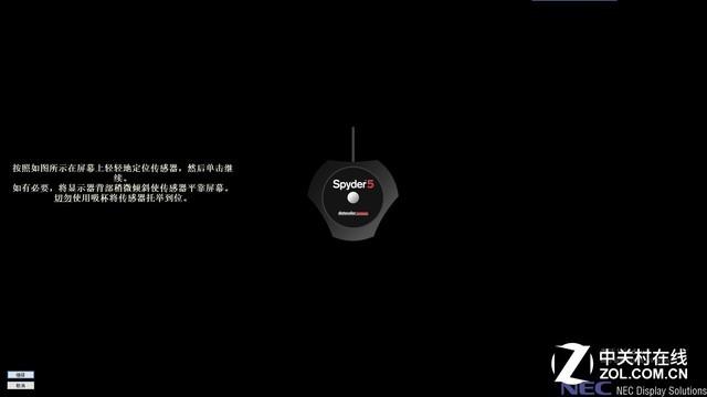 nec显示器怎么样（NEC EA271U 4K显示器测评）