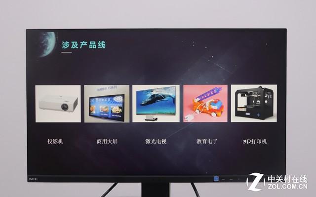 nec显示器怎么样（NEC EA271U 4K显示器测评）