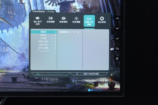 优派vp27682k优缺点？值得买吗？