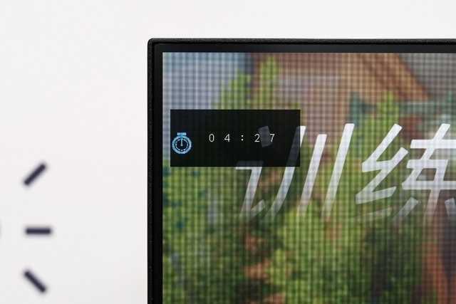 技嘉G24F显示器怎么样？产品测评