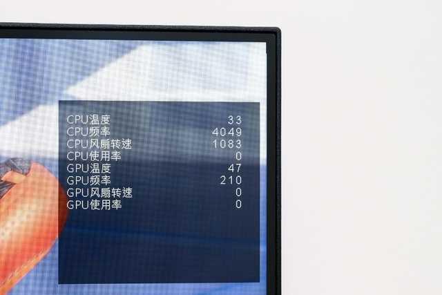 技嘉G24F显示器怎么样？产品测评