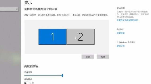 笔记本外接显示器有什么需要注意的?怎么选择？