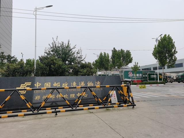 什么情况会爆仓，郑州邮政快递站爆仓