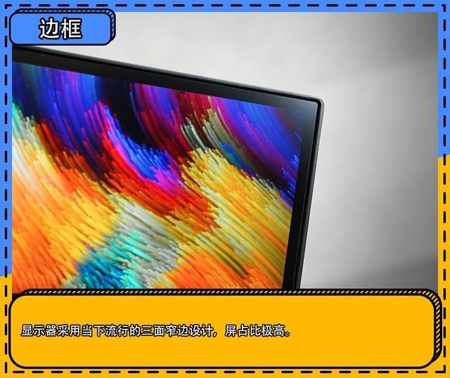明基ew2780u 28英寸 4K 显示器评测