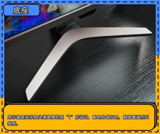 明基ew2780u 28英寸 4K 显示器评测