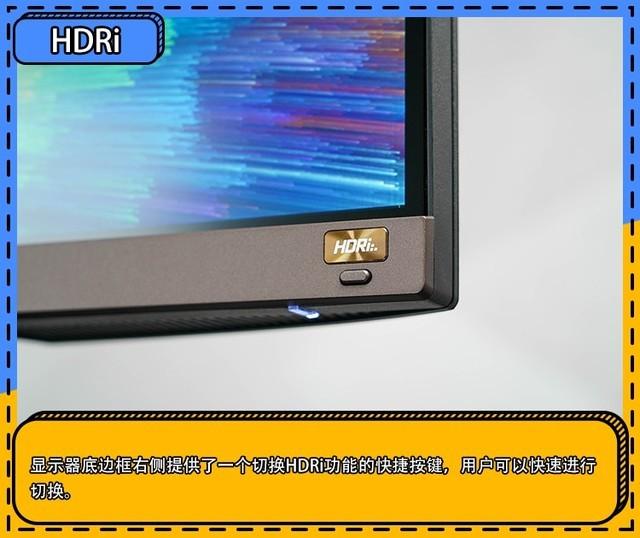 明基ew2780u 28英寸 4K 显示器评测