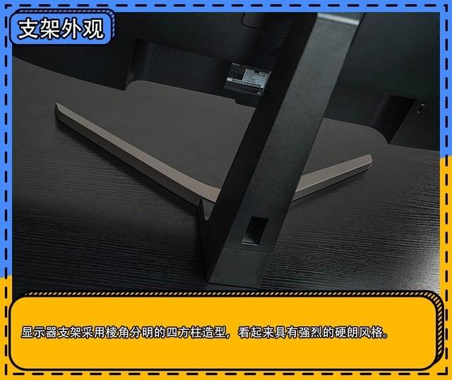 明基ew2780u 28英寸 4K 显示器评测