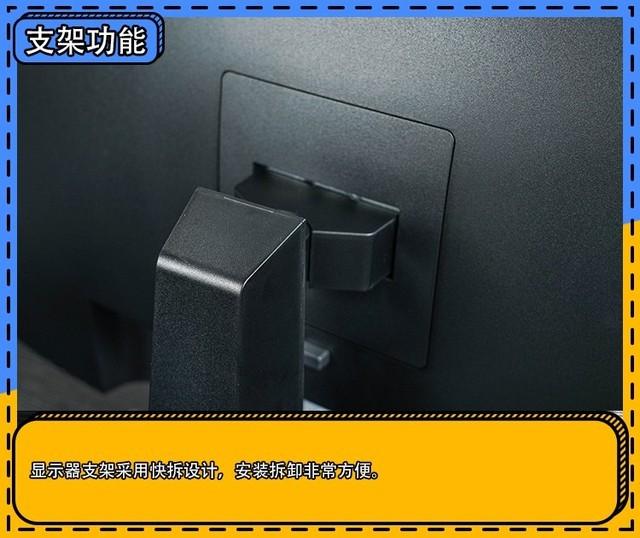 明基ew2780u 28英寸 4K 显示器评测