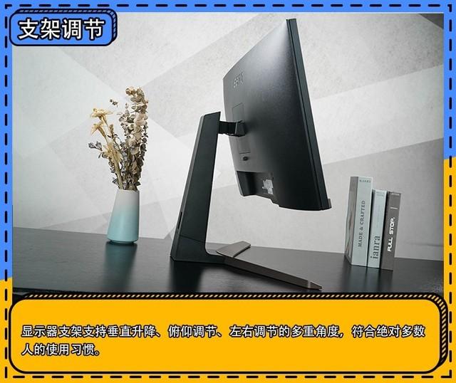 明基ew2780u 28英寸 4K 显示器评测