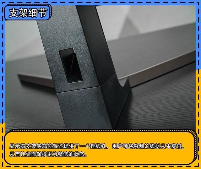 明基ew2780u 28英寸 4K 显示器评测