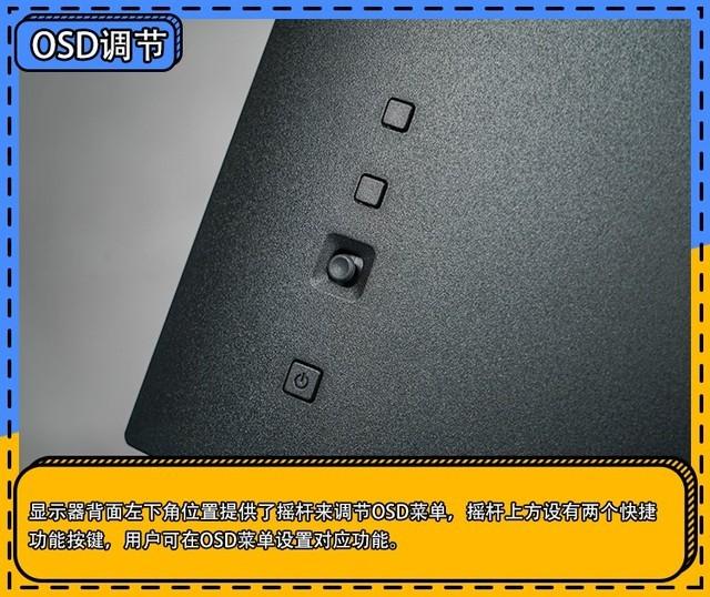 明基ew2780u 28英寸 4K 显示器评测