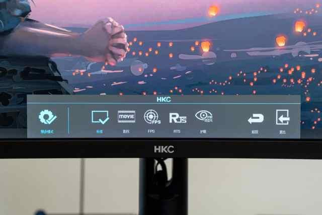 4寸曲面屏显示器推荐玩游戏用（HKC