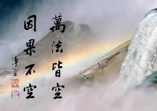 民间故事关于爱情之在木人妻子