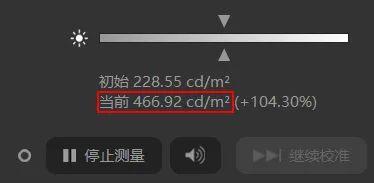 飞利浦278p1fr评测，显示器怎么样？