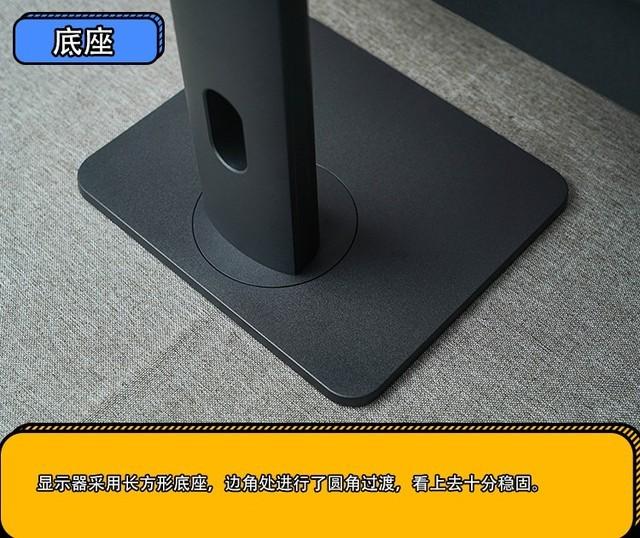 HKC T2751Q显示器全面评测，优点多多