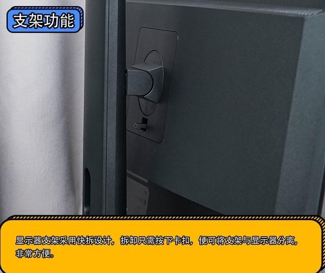 HKC T2751Q显示器全面评测，优点多多