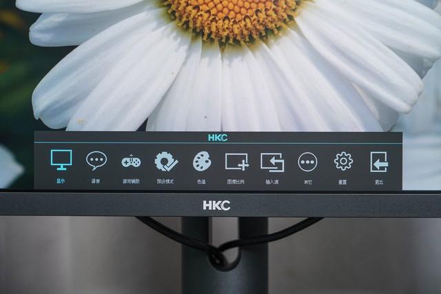 HKC T2751Q显示器全面评测，优点多多