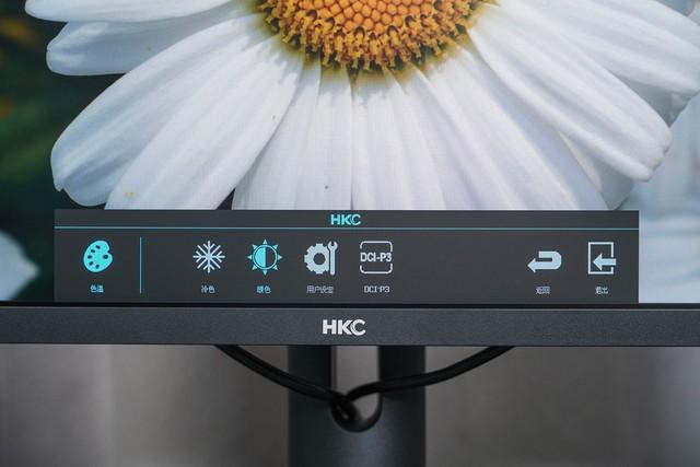 HKC T2751Q显示器全面评测，优点多多