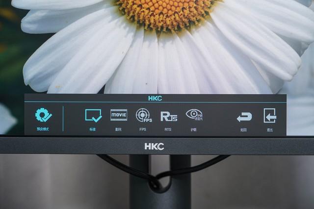 HKC T2751Q显示器全面评测，优点多多