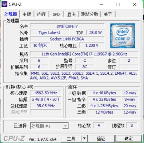 宏碁Vero蜂鸟系列笔记本怎么样？真环保