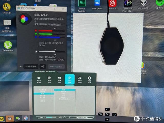 带鱼屏VA显示器推荐低价位（优派4k显示器测评vx2479）