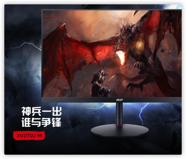 电脑显示器选购攻略（电脑显示器选什么样的比较好）
